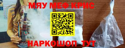 гашиш Рязань