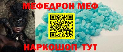 гашиш Рязань