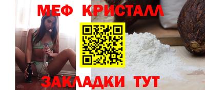 гашиш Рязань