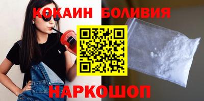 гашиш Рязань