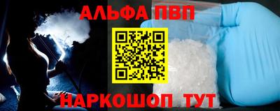 мет Рузаевка