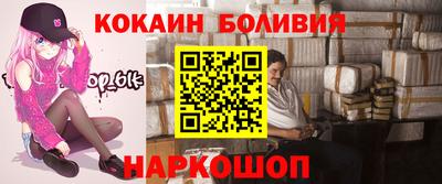 мет Рузаевка
