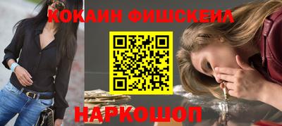 мет Рузаевка