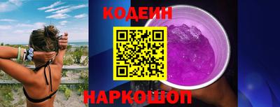 мет Рузаевка