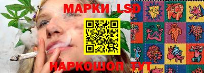 ALPHA-PVP Рыбинск
