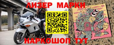 мет Рузаевка