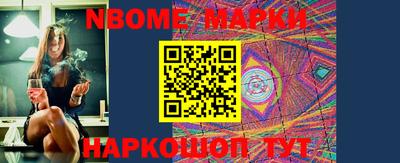 ALPHA-PVP Рыбинск