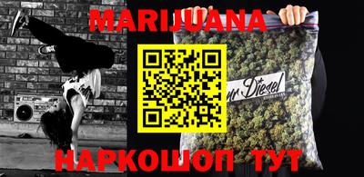 гашиш Рязань