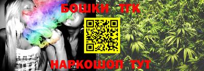 гашиш Рязань