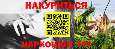 мет Рузаевка
