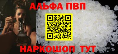 гашиш Рязань