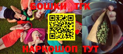 ALPHA-PVP Рыбинск