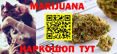 гашиш Рязань