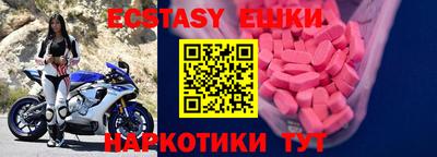 гашиш Рязань