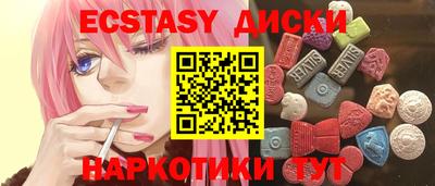 гашиш Рязань