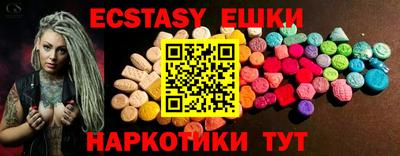 гашиш Рязань