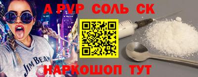 гашиш Рязань