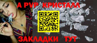 гашиш Рязань