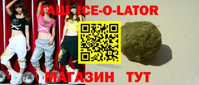 мет Рузаевка