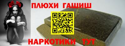 мет Рузаевка