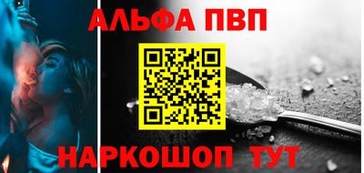 мет Рузаевка