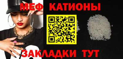 ALPHA-PVP Рыбинск