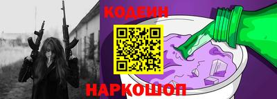 мет Рузаевка